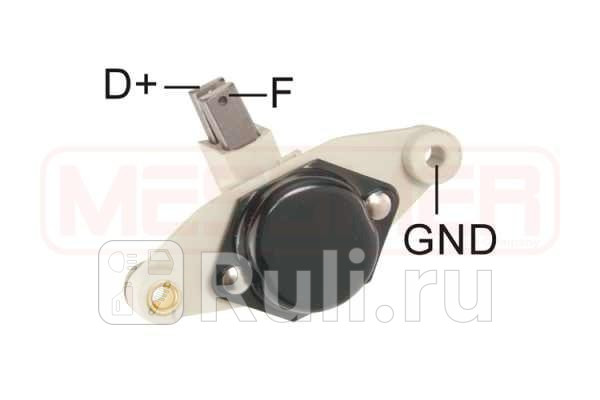 Регулятор напряжения генератора 215275 ERA 215275 990₽