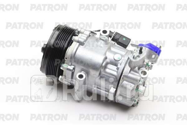 Компрессор кондиционера для Volkswagen Polo седан 2010-2015 PATRON PACC008 19110₽