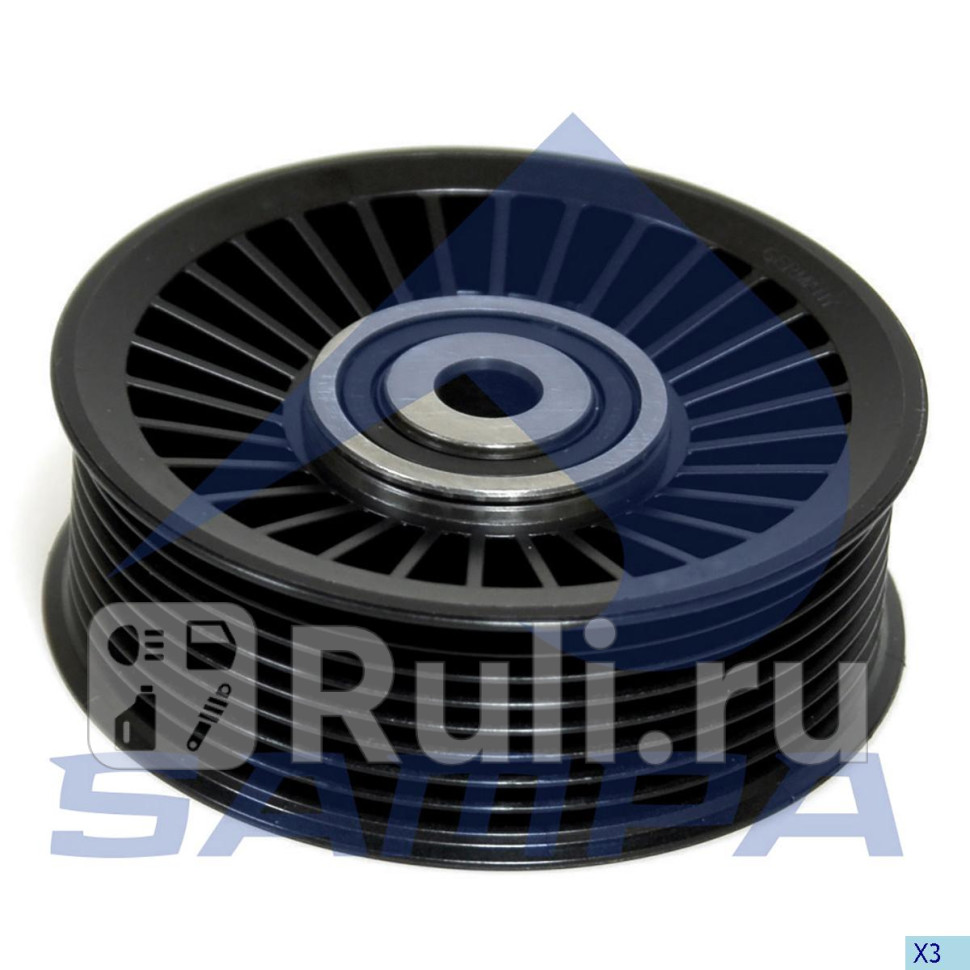 Ролик дополнительный руч ремня Sampa 040203 0₽