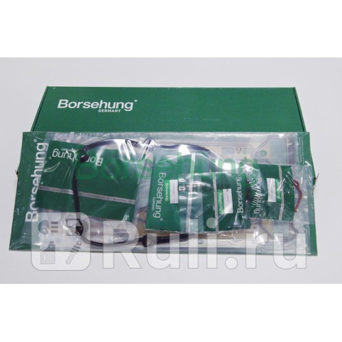 Комплект прокладок ГБЦ Borsehung B19188 6840₽