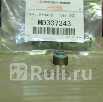 Колпачок маслосъемный выпускной mitsubishi galant ea lancer csct 2000-2013 outlander cu MITSUBISHI MD307343 420₽