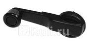 ручка стеклоподъемника Lada 210521062107 LADA 21056104064 0₽