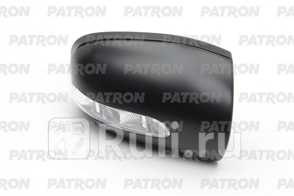 Крышка зеркала правая для Mercedes W203 2004-2008 PATRON PMG2412C02 5110₽