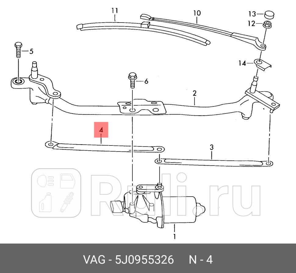 Тяга стеклоочистителя трапеции переднего правая SKODA FABIA 07- VAG 5J0955326 910₽