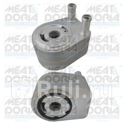 Радиатор масляный Range Rover III 44 4X4 Meat Doria 95142 8980₽
