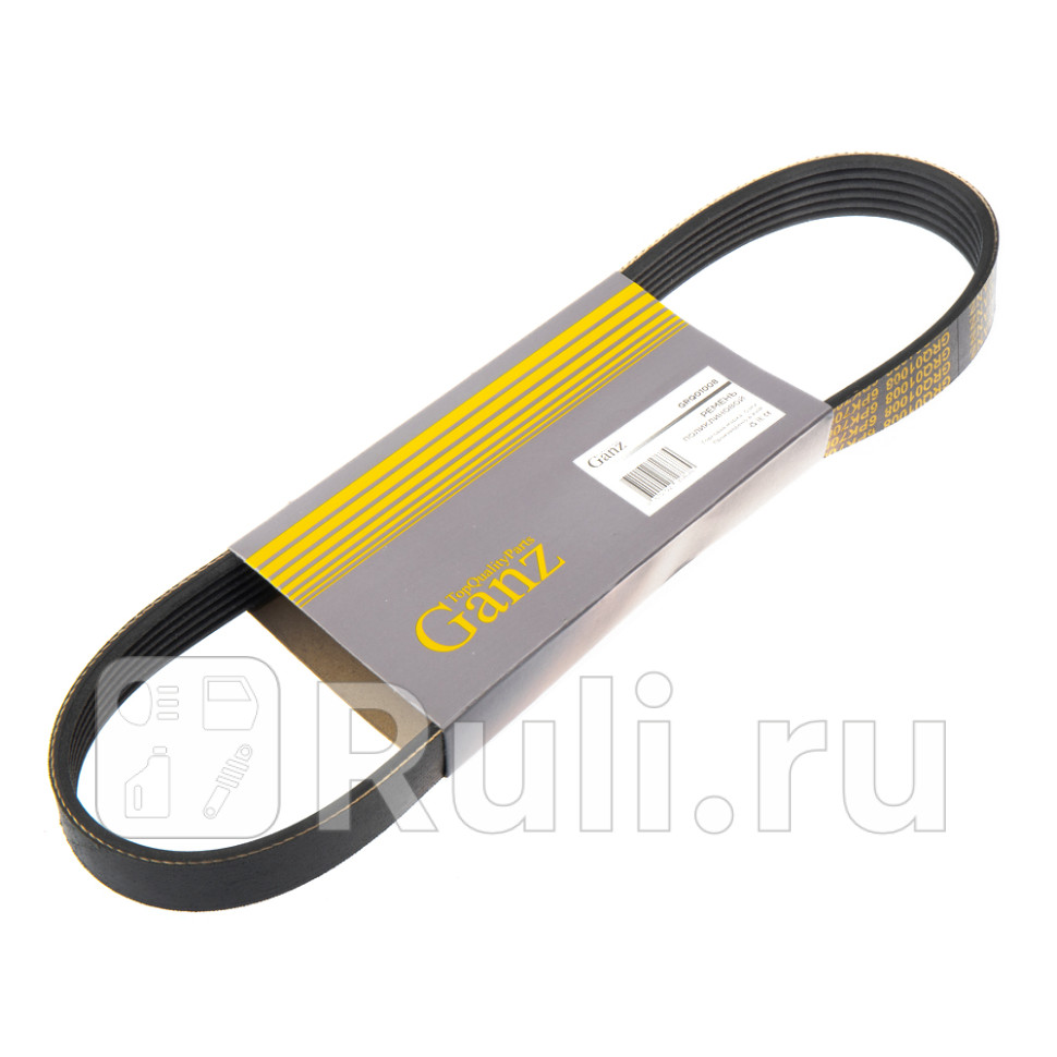 Ремень поликлиновый 6PK700 GANZ GRQ01008 660₽