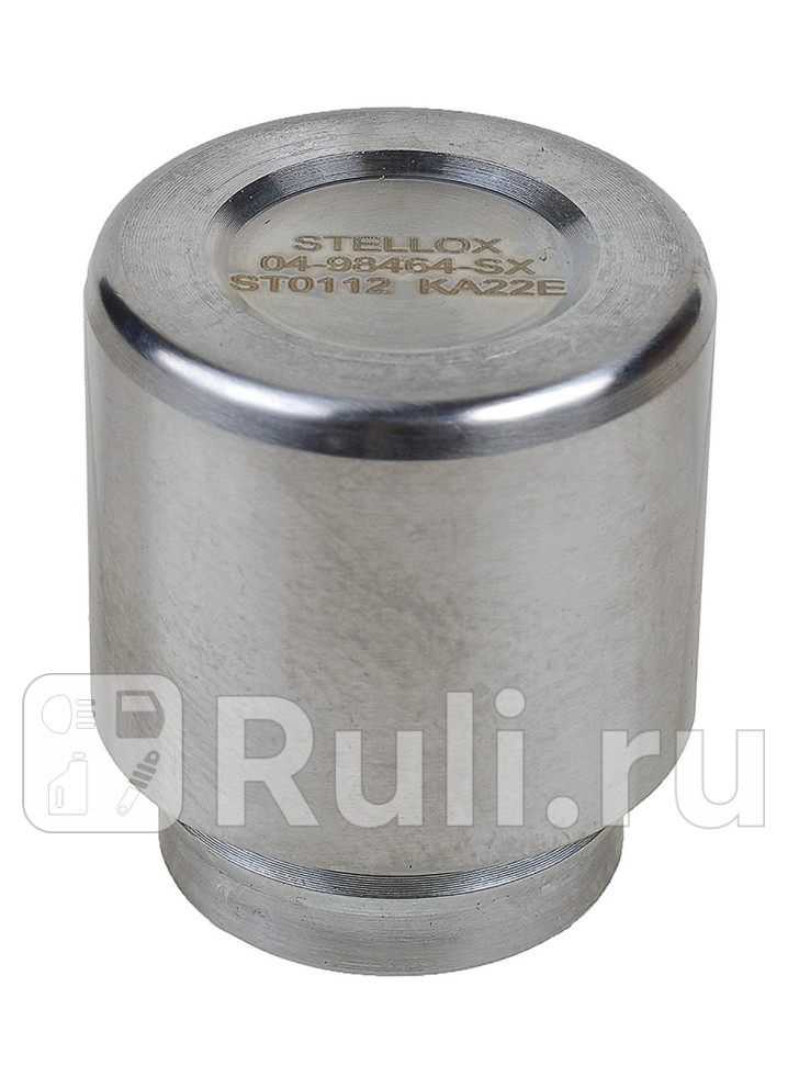 Поршень суппорта Toyota Supra Lexus ESGSIS ISportCrossLS 8905 STELLOX 04-98464-SX 810₽