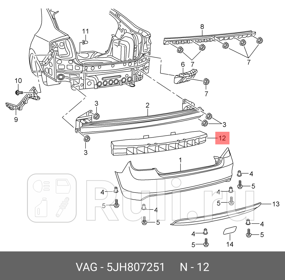 Наполнитель бампера заднего SKODA RAPID 13- VAG 5JH807251 5770₽