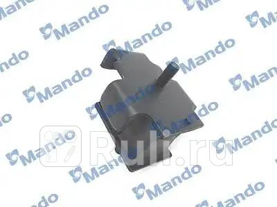 Опора двигателя MANDO DCC000266 1920₽