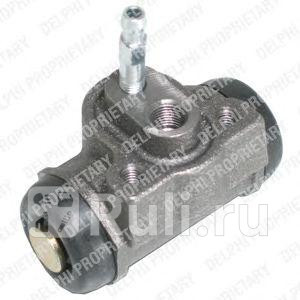 Цилиндр торм раб задн BMW 316 318 DELPHI lw31419 0₽