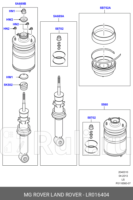 Амортизатор подвески LAND ROVER LR016404 0₽