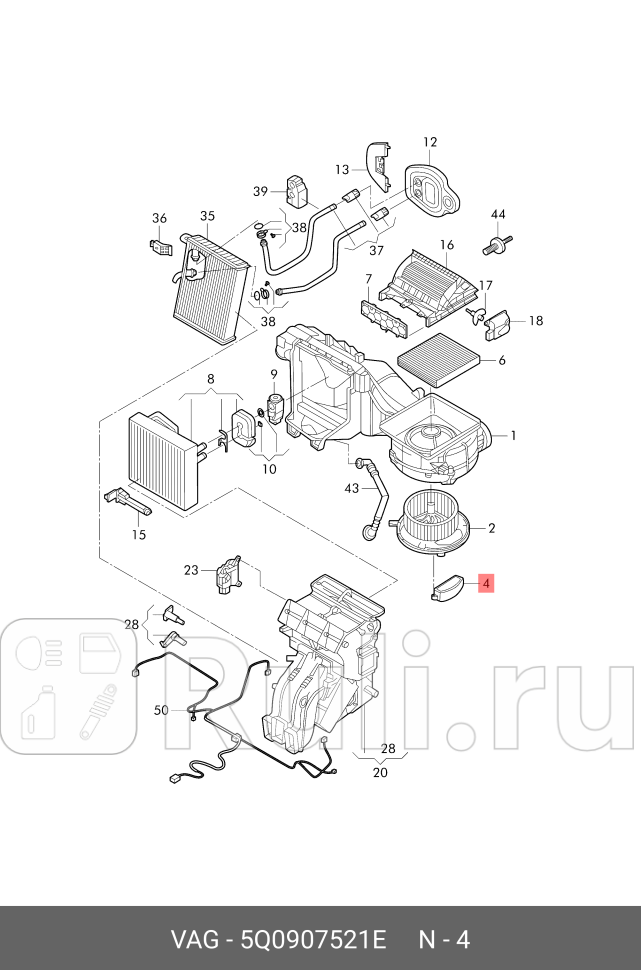 Резистор вентилятора VAG 5Q0907521E 11350₽
