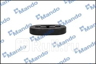 Крепеж глушителя MANDO DCC040491 170₽