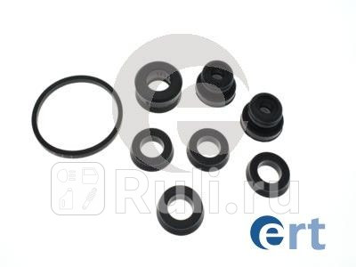 Ремкомплект главного тормозного цилиндра ERT 200516 730₽