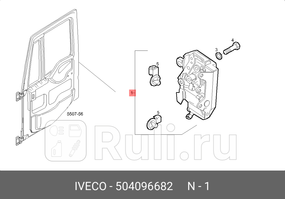 замок двери правый Iveco EurocargoStralisTrakker IVECO 504096682 7240₽