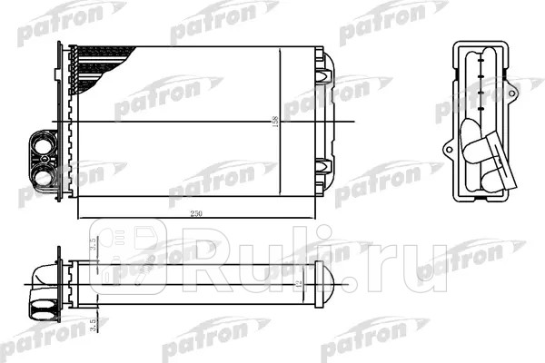 Радиатор отопителя PATRON PRS2064 2060₽