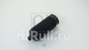 Пыльник рулевой рейки toyota 4runner 02- Quattro Freni QF43E00022 860₽