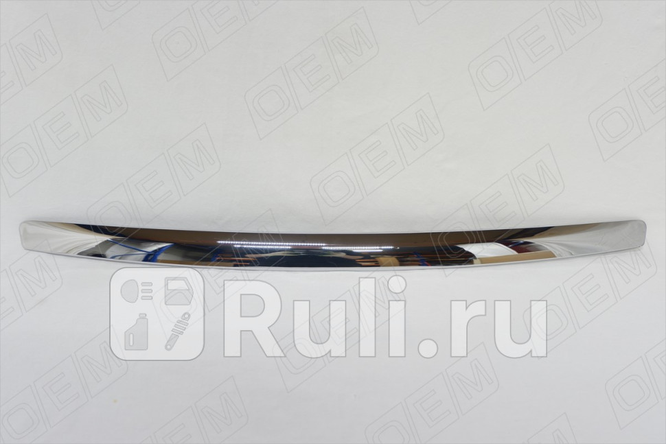 Молдинг на капот для Ford Focus 2 рестайлинг 2008-2011 OEM OEM4773 870₽