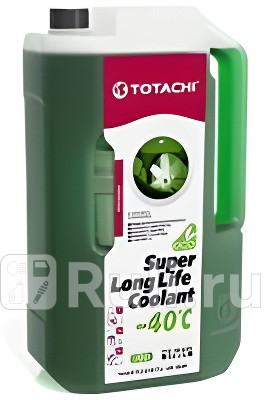 Антифриз TOTACHI SUPER LLC GREEN -40CN -40C 4л 4589904520532 41604 TOTACHI 41604 1310₽