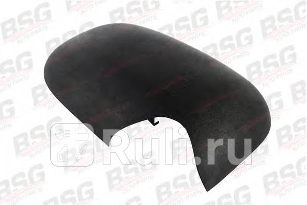 Кожух зеркала левый BSG BSG 30-915-002 840₽