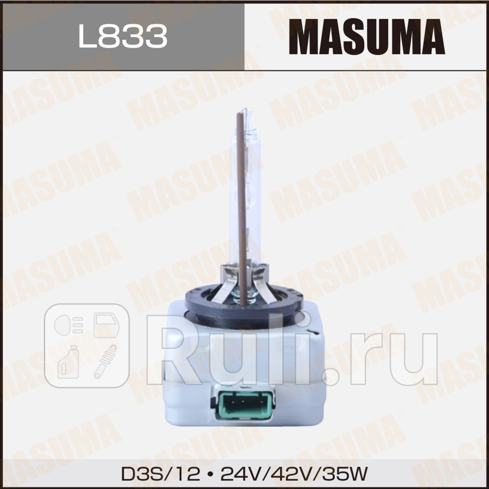 Лампа D3S 5000K ксеноновый свет 1 шт Masuma White Grade MASUMA L833 2610₽