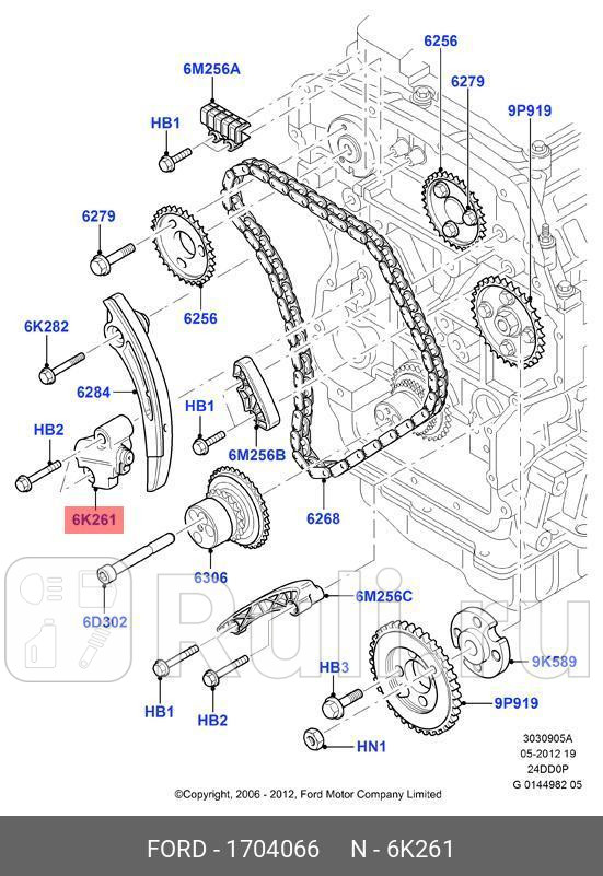 натяжитель цепи ГРМ Ford Transit 24 Duratorq-TDCI 120PC 06 FORD 1704066 5590₽