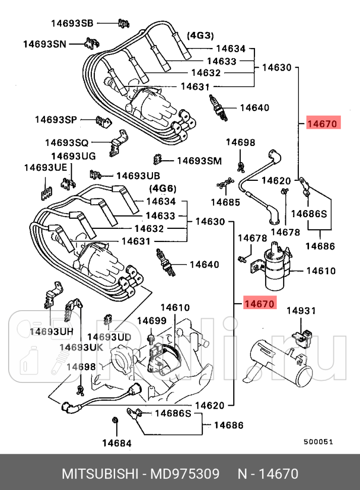 Комплект высоковольтных проводов MITSUBISHI MD975309 0₽