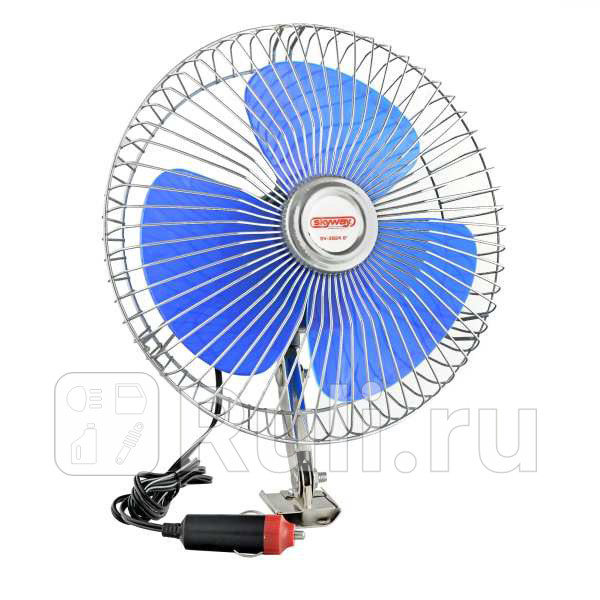 Вентилятор салона 8 SKYWAY SV2812 12V винт крепление металл - пластик SKYWAY S01901005 1120₽