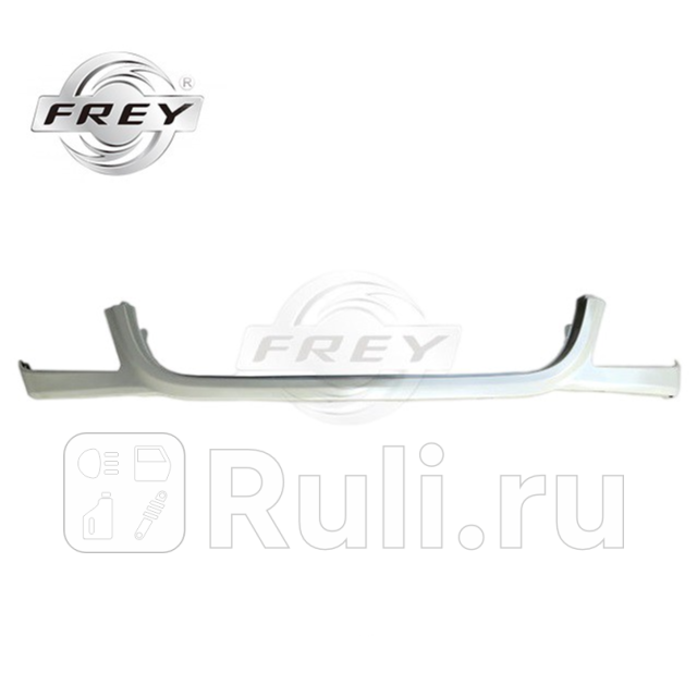 Облицовка решетки радиатора Frey 790500501 6220₽