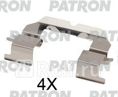 Комплект монтажный тормозных колодок дисковых KIA RIO III 11- PATRON PSRK1333 900₽