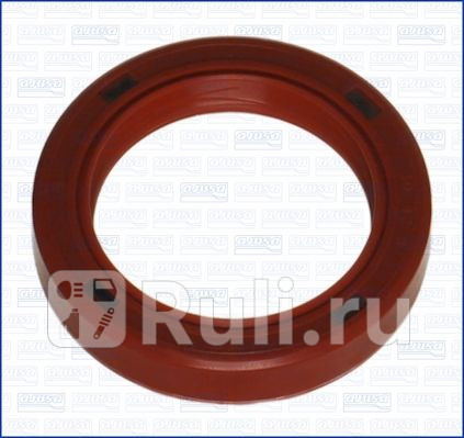 Сальник 15008300 Ajusa 15008300 350₽
