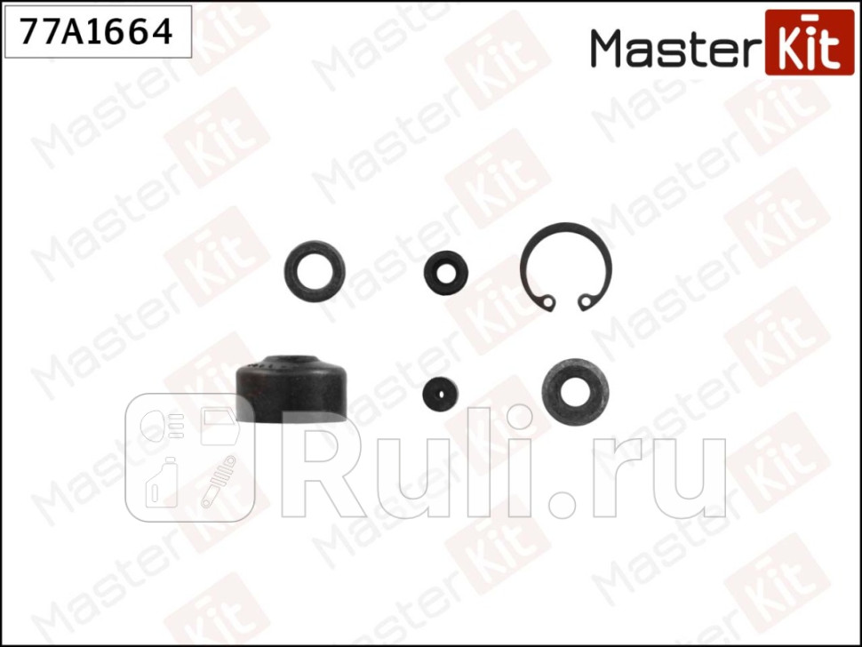 Ремкомплект главного цилиндра сцепления TOYOTA STOUT 01-87- STARLET 01-85- 77A1664 MASTERKIT 77A1664 400₽