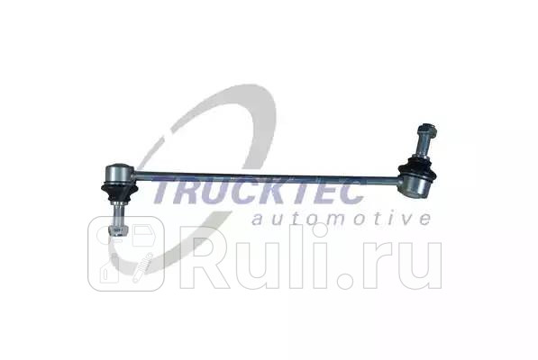 Тяга стабилизатора TRUCKTEC 0830063 0₽