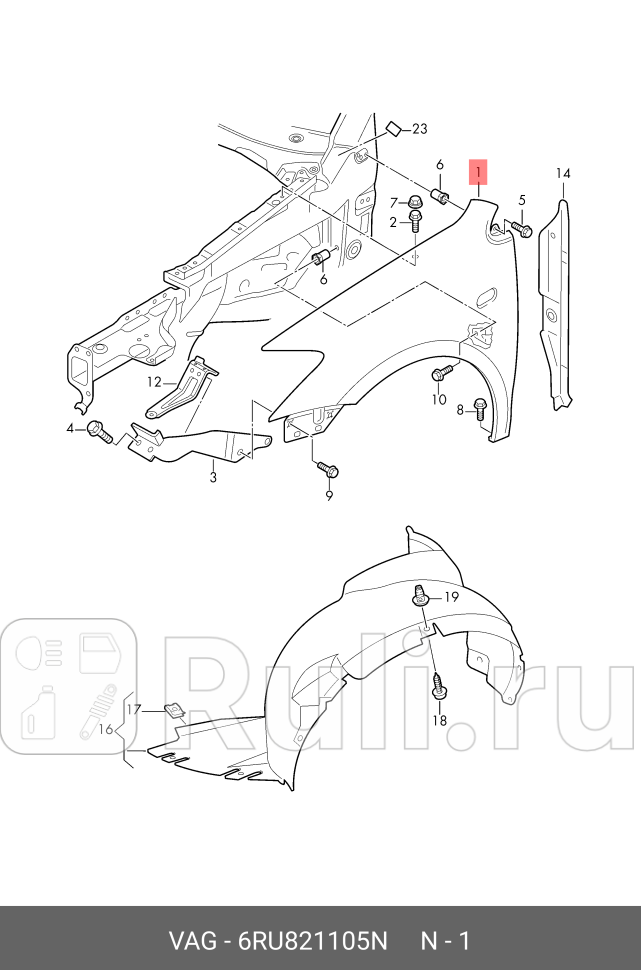 Крыло левое vw polo 10 VAG 6RU821105N 0₽