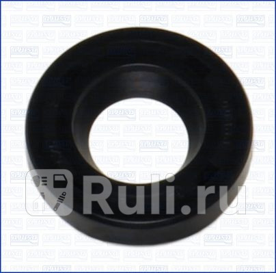 Сальник 15091100 Ajusa 15091100 480₽