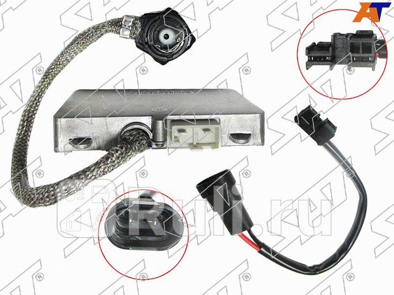 Блок розжига ксенон TOYOTA LEXUS SUBARU D2S D2R 12V35W SAT ST-85967-30050 6480₽