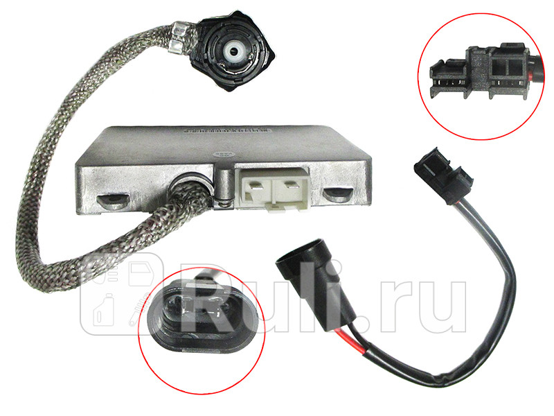 Блок розжига ксенон TOYOTA LEXUS SUBARU D2S D2R 12V35W SAT ST-85967-30050 7040₽