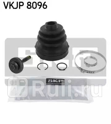 Комплект пыльника шруса наружного d7021 h88 volvo s60s80 24 99-06 SKF vkjp8096 1670₽