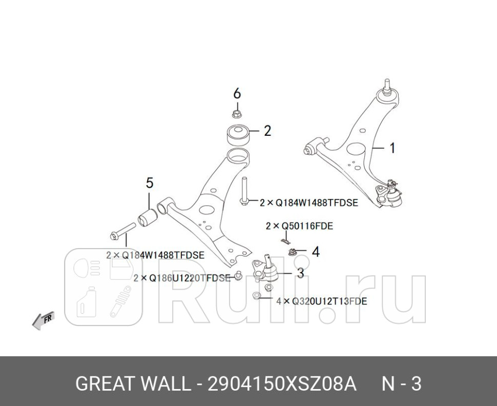 Шаровая рычага переднего HAVAL H2 2904150XSZ08A Great Wall 2904150XSZ08A 0₽