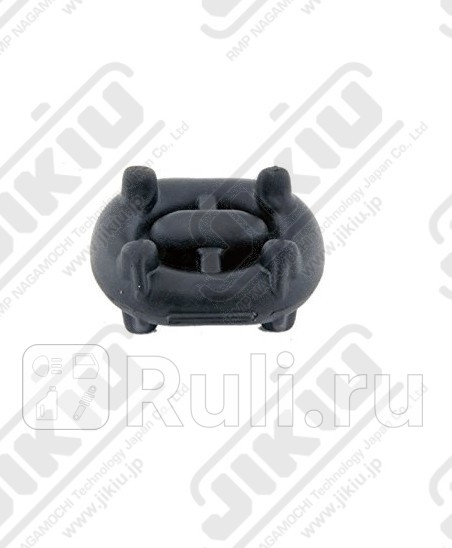 Резинка подвеса глушителя Jikiu EP31001 760₽