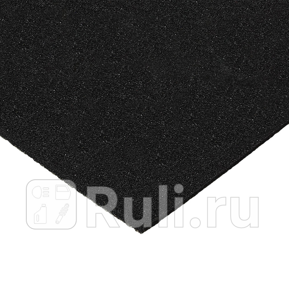 Материал для проклейки салона 750х1000х5 мм AIRLINE Виолон Бета 5 КС автовойлок AIRLINE ADSI009 840₽