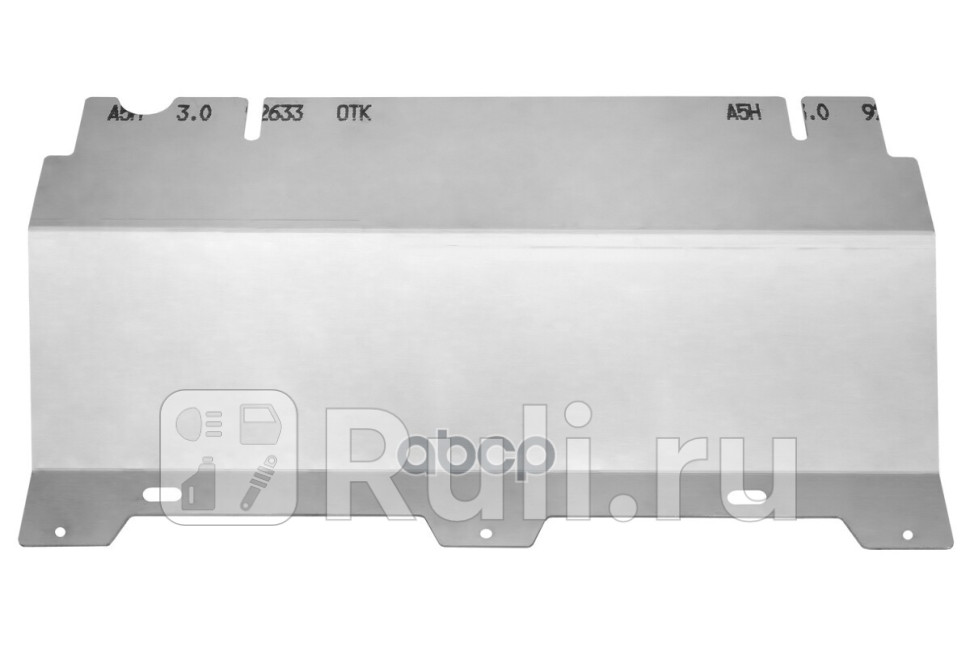 Защита радиатора комплект крепежа для Haval H9 2014-2021 NLZ NLZ9903330A 2730₽