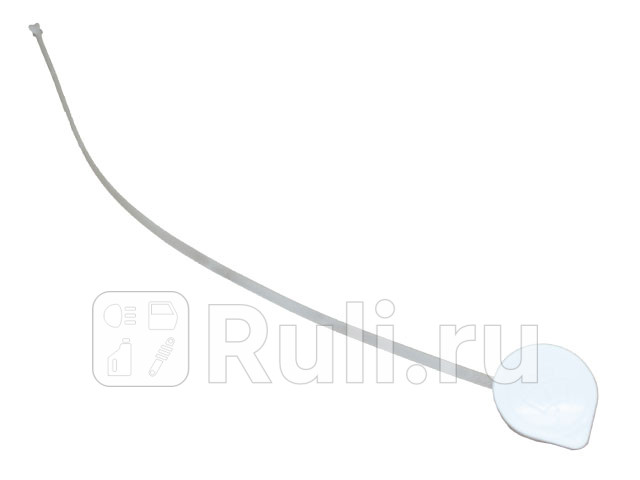 Крышка бачка омывателя для Mitsubishi Lancer 10 2007-2015 MITSUBISHI 8260A274 500₽