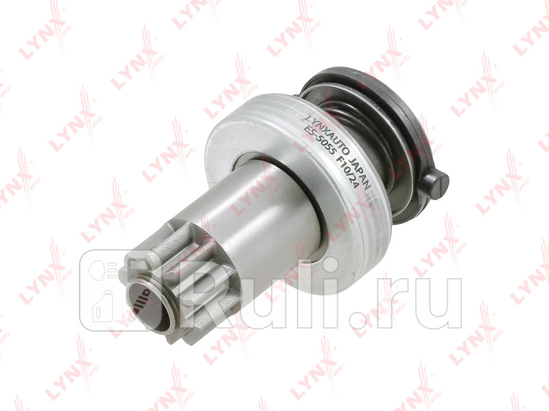 Привод стартера бендикс LYNXAUTO ES5055 1550₽