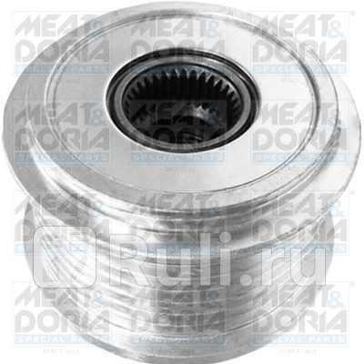 Шкив генератора Meat Doria 45171 3600₽