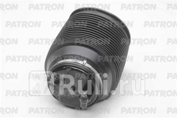 Пневмобаллон задний правый для Lexus GX 470 2002-2009 PATRON PAS1031 9230₽