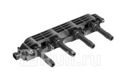 Катушка зажигания Opel Astra G, H 98-, Vectra B 95-, Corsa C 00- Cargen*  Cargen ZX7059