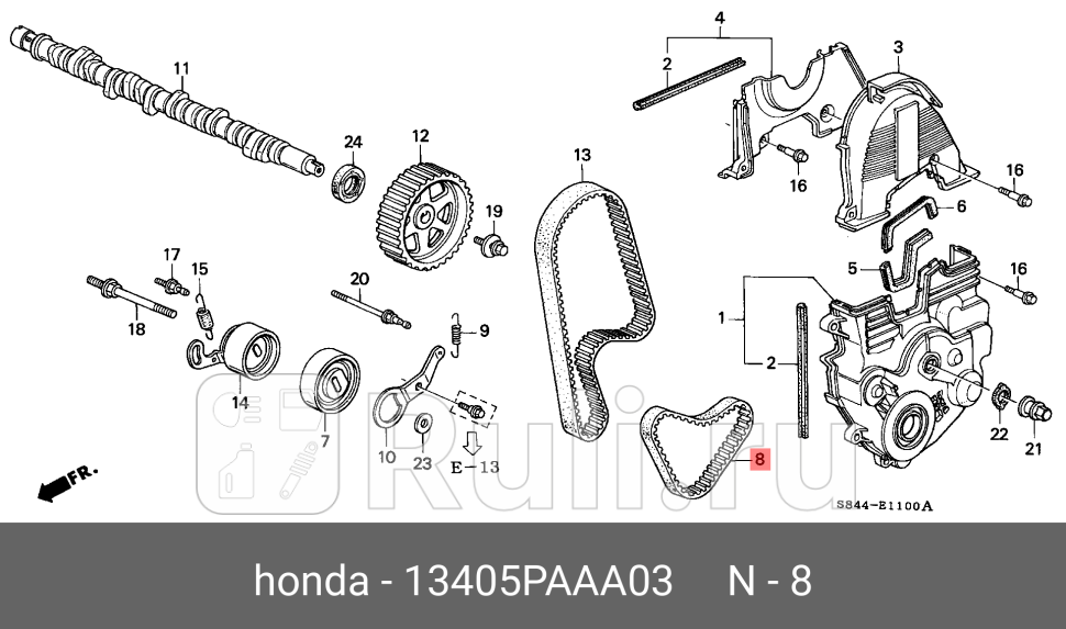 Ремень грм HONDA 13405PAAA03 6850₽