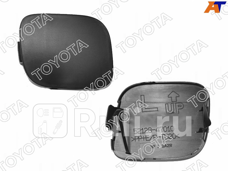 Заглушка буксировочного крюка переднего бампера левая для Toyota Prius 2009-2011 TOYOTA-LEXUS 52128-47900 1200₽