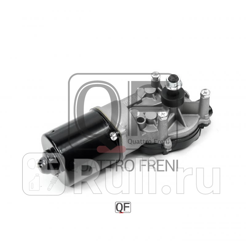 Мотор трапеции передн Quattro Freni QF01N00028 7630₽